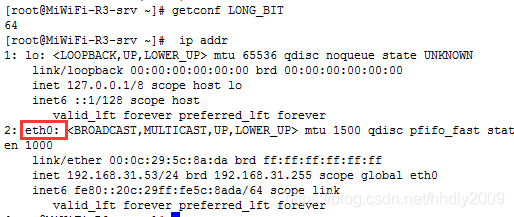 命令行连接sql server 命令行连接达梦数据库_命令行连接sql server_14