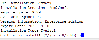 命令行连接sql server 命令行连接达梦数据库_命令行连接sql server_21