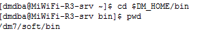 命令行连接sql server 命令行连接达梦数据库_数据库_23