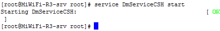 命令行连接sql server 命令行连接达梦数据库_数据库_27