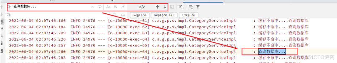 data redis database是什么 redis loading dataset_缓存_04