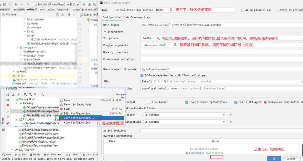 data redis database是什么 redis loading dataset_数据_08