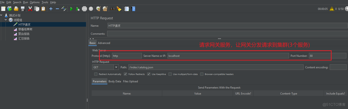 data redis database是什么 redis loading dataset_数据_09