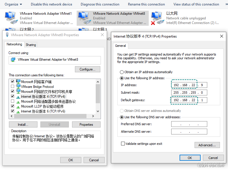 在虚拟机上下载mysql 在虚拟机上下载sqlserver_SQL