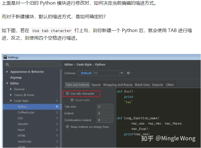 python怎么看详细的错误日志 pycharm怎么看错误在哪行_ci_04