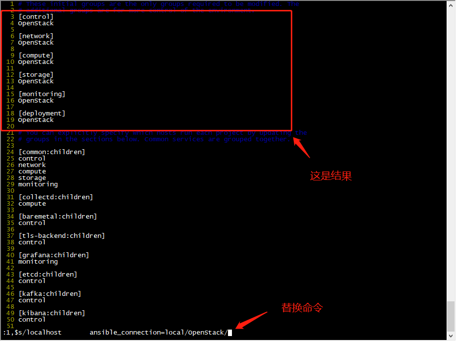 openstack train真机部署 openstack单机部署_linux_05