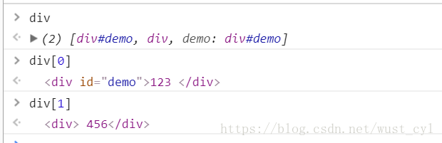 javascript 标签选择器 选择兄弟元素 js中标签选择器_javascript_02