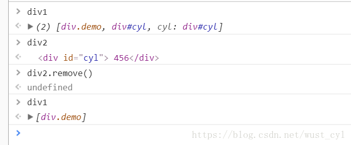 javascript 标签选择器 选择兄弟元素 js中标签选择器_元素节点_05