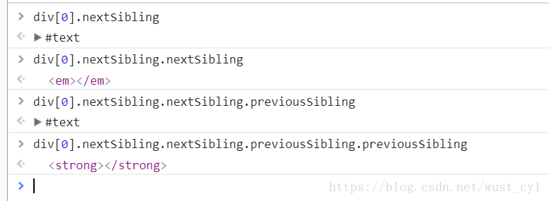 javascript 标签选择器 选择兄弟元素 js中标签选择器_元素节点_12