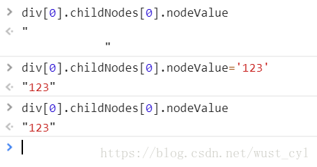 javascript 标签选择器 选择兄弟元素 js中标签选择器_选择器_16