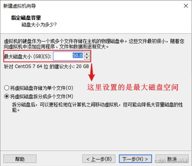 java 开发为什么要会linux java为什么要学linux_运维_19