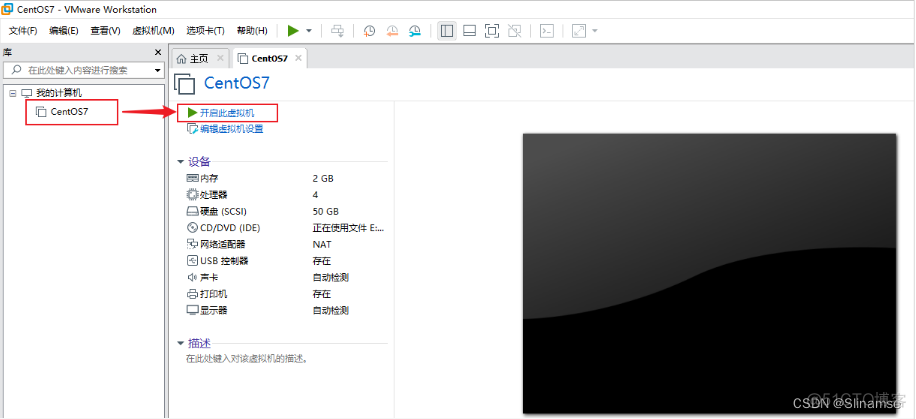 java 开发为什么要会linux java为什么要学linux_运维_21