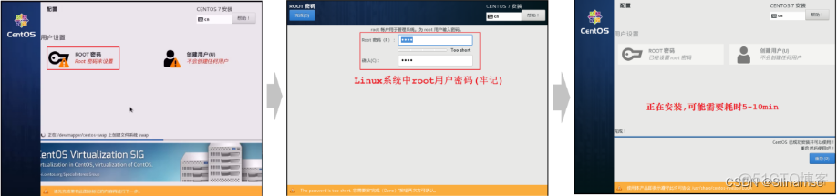 java 开发为什么要会linux java为什么要学linux_运维_26