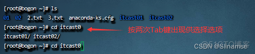 java 开发为什么要会linux java为什么要学linux_运维_56