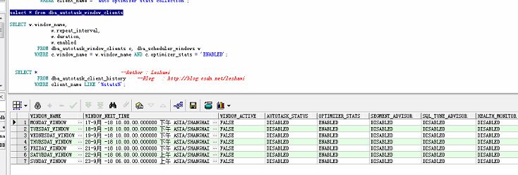 sql serverwindow Nt cpu占用过高 sql数据库cpu占用高_SQL_10