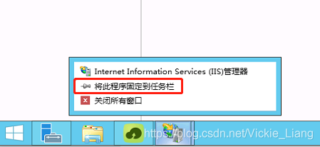 iis 云服务器多站点 服务器怎么部署iis_iis_09