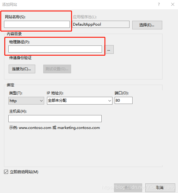 iis 云服务器多站点 服务器怎么部署iis_IIS_11