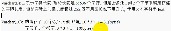 字段类型 TIMESTAMP java是什么 字段数据类型是什么_字段_28