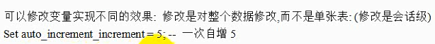 字段类型 TIMESTAMP java是什么 字段数据类型是什么_主键_70