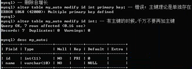 字段类型 TIMESTAMP java是什么 字段数据类型是什么_字段_72