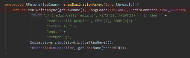 redisson 看门狗 redisson看门狗机制失效_Redis_18