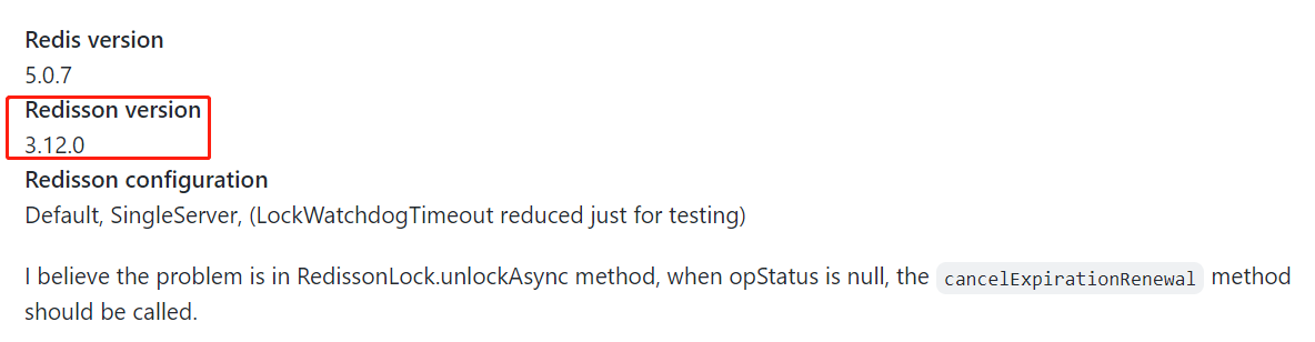 redisson 看门狗 redisson看门狗机制失效_redisson 看门狗_31