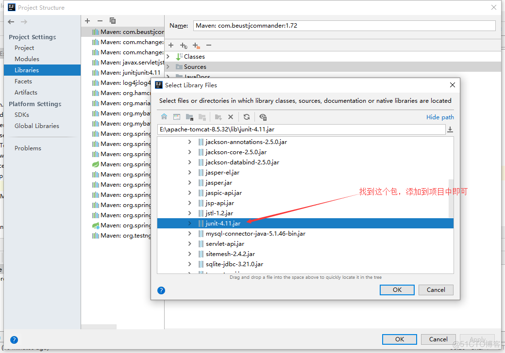 java junit用户登录测试 junit test_测试方法