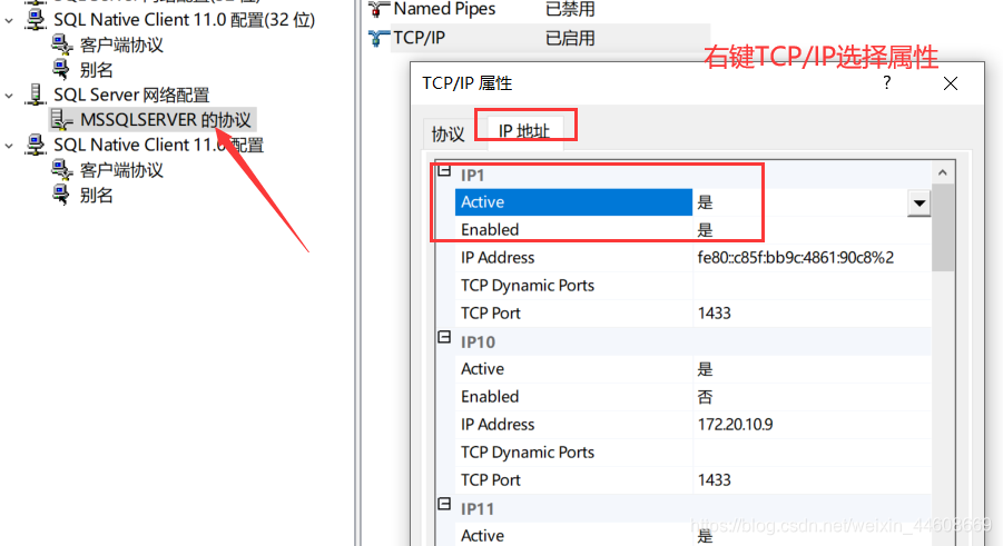 vs2022 创建SQL server 函数 vs的sql server_数据库_04