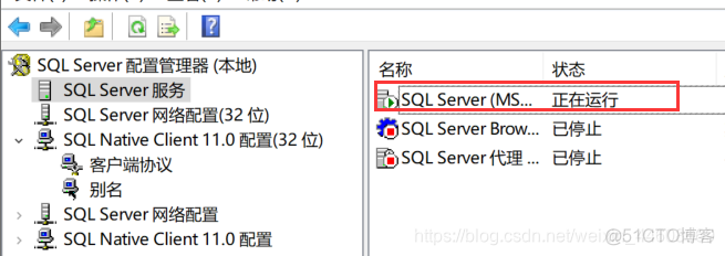 vs2022 创建SQL server 函数 vs的sql server_SQL_06