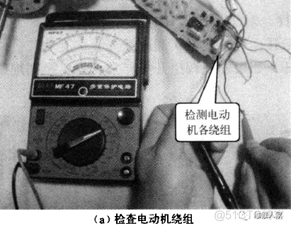 华南金牌x58 bios 华南金牌x58 风扇不能调速_触点_04