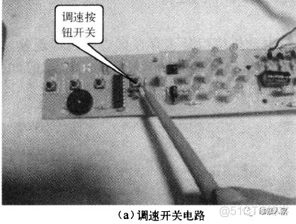 华南金牌x58 bios 华南金牌x58 风扇不能调速_触点_16