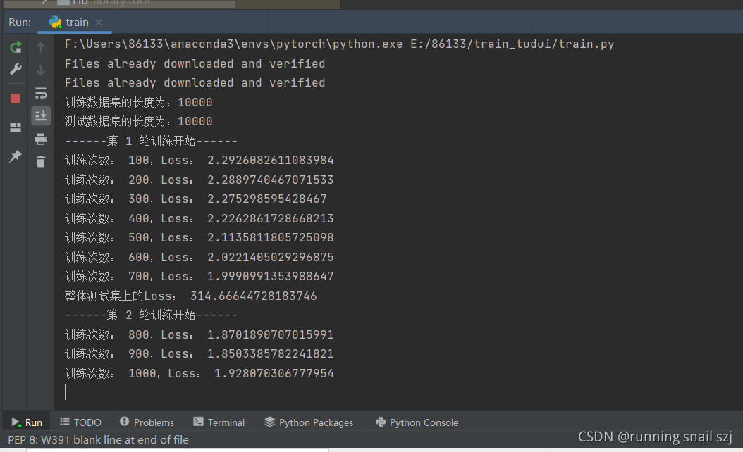 pytorch下载模型 pytorch_model.bin_深度学习