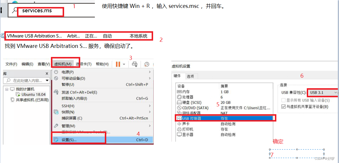 opencv 计算机视觉 pdf opencv计算机视觉编程攻略_opencv 计算机视觉 pdf_18