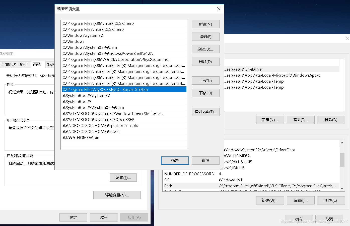 windows安装mysql msi 怎么自定义安装目录 mysql.msi安装_MySQL_15