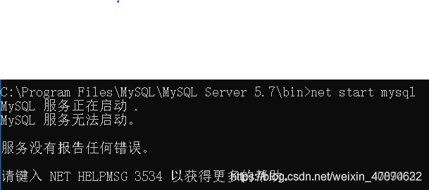 windows安装mysql msi 怎么自定义安装目录 mysql.msi安装_Server_20