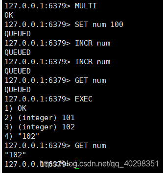 redis默认读取的config文件 redis config rewrite_redis默认读取的config文件_15