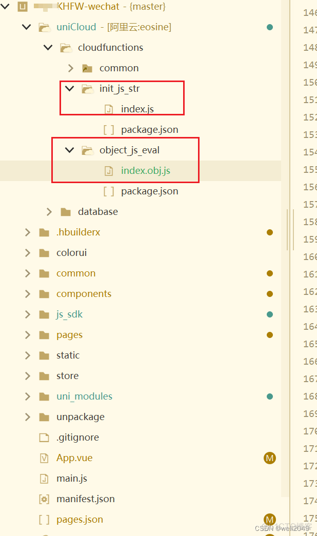 java 微信小程序 解密encryptedData 小程序js解密_前端_03