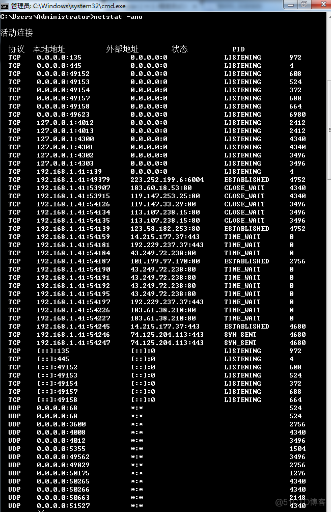 jmeter脚本java代码 jmeter编写脚本_代理服务器_06