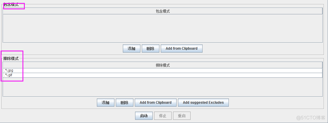 jmeter脚本java代码 jmeter编写脚本_IP_07