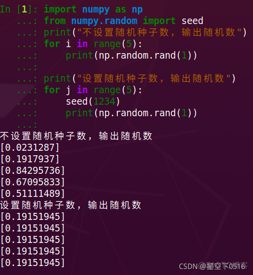 python代码运行结果都一致 python每次运行结果不一样_tensorflow