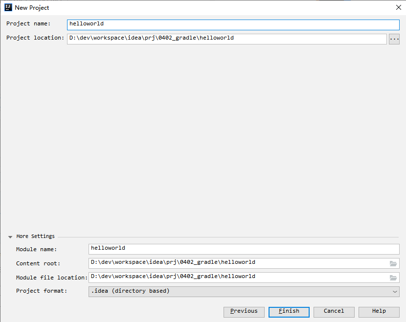 java构建redis failover client JAVA构建工具_jar_04