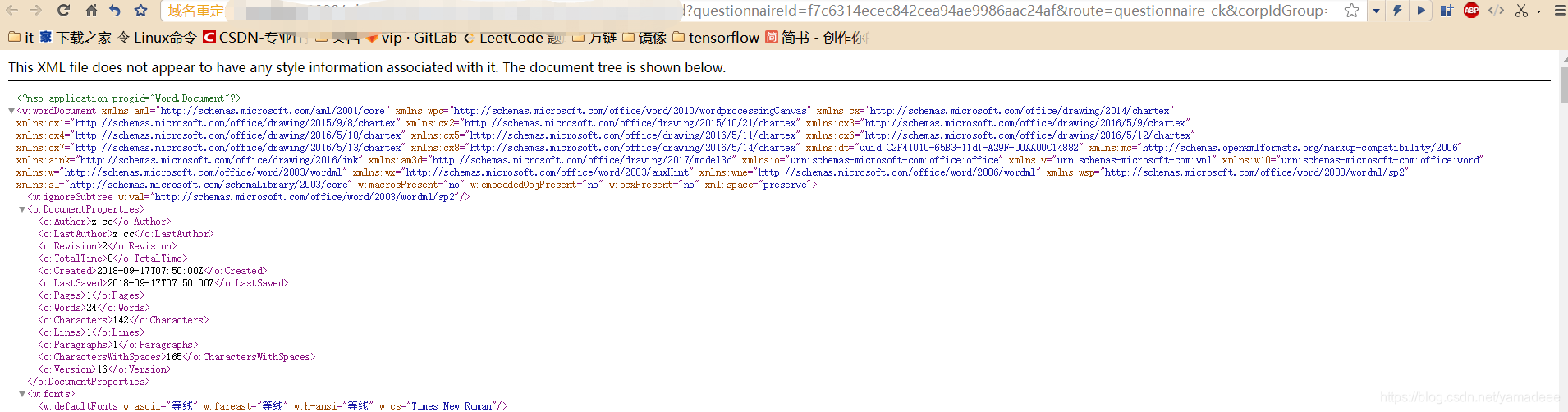 java word导出 if java word导出前端无法打开文件_xml_03