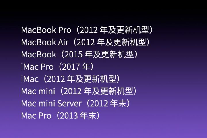 window系统怎么学习ios win系统怎么安装苹果系统_双系统_02