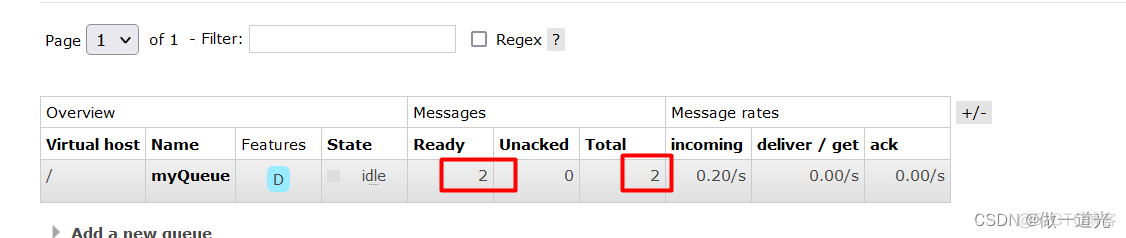 rabbitmq 接收消息 java rabbitmq获取消息_java_15