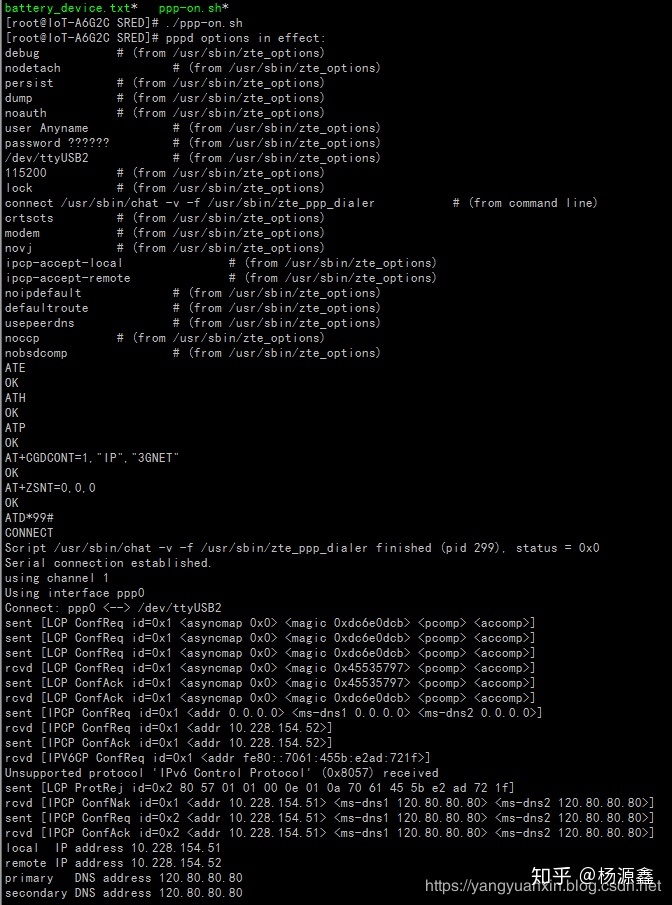 Java post请求字符串接收 java接收post请求json_post json后台处理数据_09