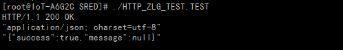 Java post请求字符串接收 java接收post请求json_post json后台处理数据_12