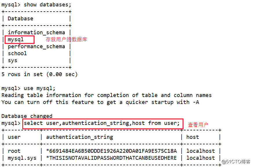 mysql管理员命令怎么换行 mysql管理员账号名称_mysql管理员命令怎么换行