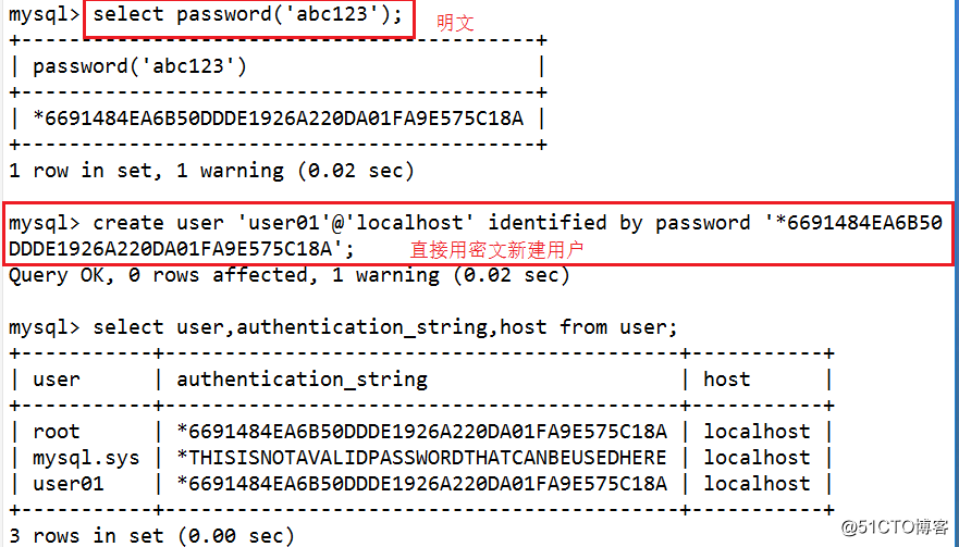 mysql管理员命令怎么换行 mysql管理员账号名称_mysql管理员命令怎么换行_03