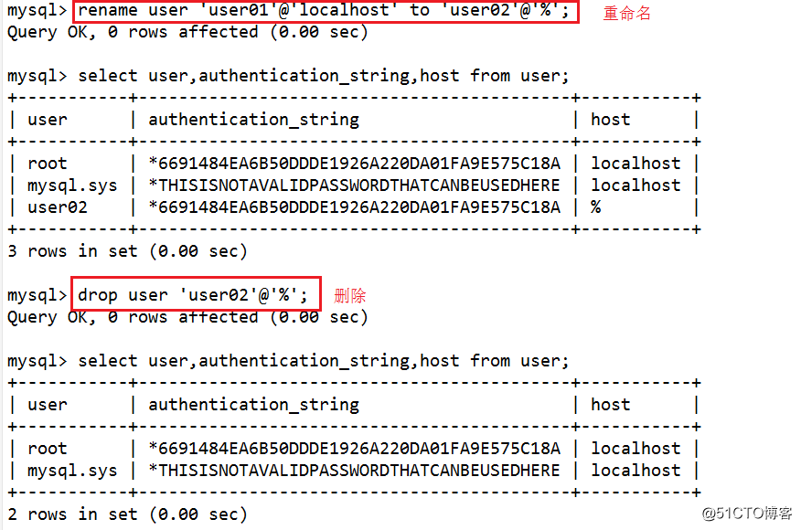 mysql管理员命令怎么换行 mysql管理员账号名称_mysql管理员命令怎么换行_05