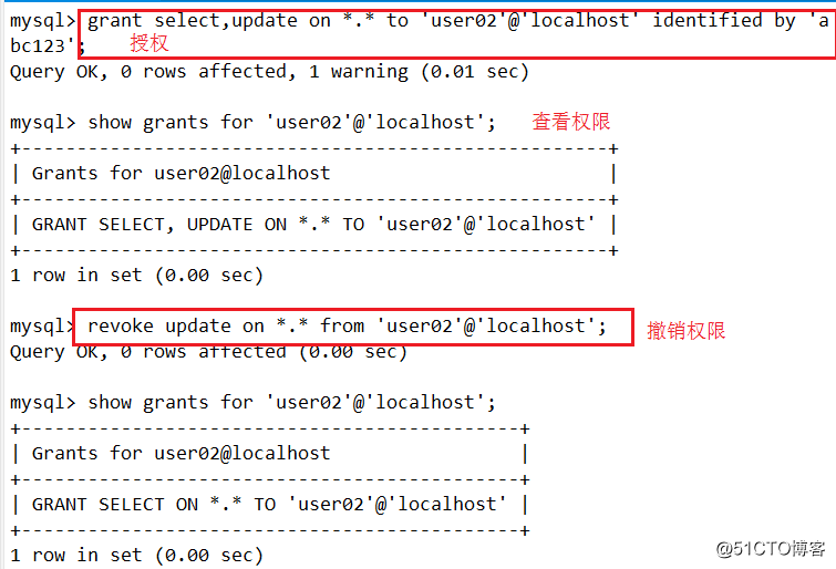 mysql管理员命令怎么换行 mysql管理员账号名称_mysql_06